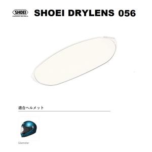 SHOEI ショウエイ純正(SHOEI) DRYLENS 304 防曇 ピンロックシート EVO