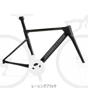 ブリヂストン アンカーRP8 フレームセット : 一心堂サイクル - 通販
