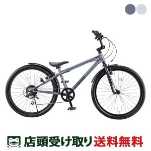BRIDGESTONE（ブリヂストン） 子供自転車 24インチ 2025 BRIDGESTONE