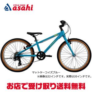 2/22はストアポイント2倍「地域限定商品」「ネスト」クロスバレー