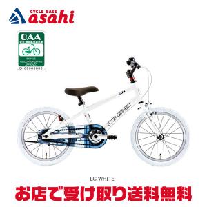 ルイガノ（LOUIS GARNEAU） K18 lite BAA-O K18ライト BAA適合車 18