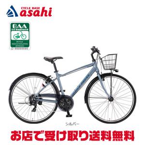 あさひ（asahi） 「西日本限定」「あさひ」オフィスプレス TR HD BAA-O