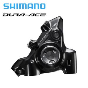 Shimano シマノ FD-R9250 直付 デュラエース DURA-ACE フロント