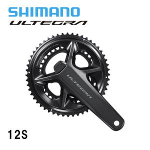 シマノ（SHIMANO） FC-R8100-P クランクセット パワーメーター 12S 50