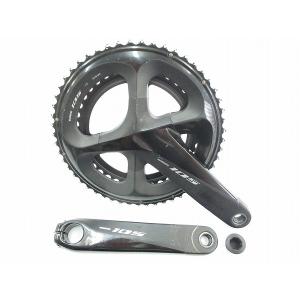 クランク クランク本体 シマノ クランクセット ULTEGRA FC-R8000 50