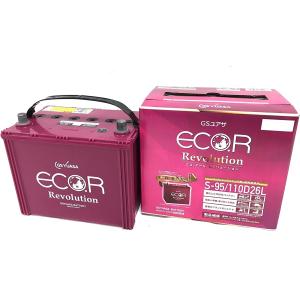 ECO.R サイズ ER-Q-85/95D23L 国産車 用 ジーエスユアサ バッテリー