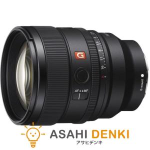 ソニー FE 70-300mm F4.5-5.6 G OSS（SEL70300G） 交換レンズ - 最安値