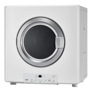 乾太くん 【中古】リンナイ 業務用 都市ガス 衣類乾燥機 RDTC-53S 乾燥