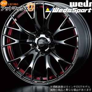 WEDS（ウェッズ） 4本購入で特典付 0072798 ウェッズスポーツ SA-20R