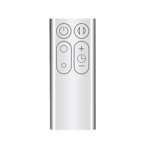 Hot+Cool 【電池付属】ダイソン AM04 AM05 スペアリモコン 銀 Dyson