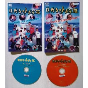 レンタル落ちDVD 『 たまごっち 全35枚 』ジャケットとディスクのみ