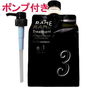 メディオン・リサーチ・ラボラトリーズ メディプローラー CO2ジェル