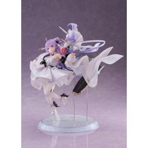 アズールレーン ユニコーン 純白なる夢の誓い 1/7 完成品フィギュア