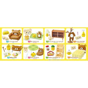 リーメント リラックマ はちみつの森の冬じたく 全8種/BOX◇新品Ss