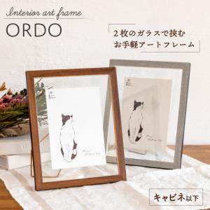 キシマ（KISHIMA） フォトフレーム アートフレーム キャビネ 2L KG