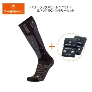 SIDAS（シダス） サーミック THERM-IC POWER SOCKS HEAT FUSION UNI
