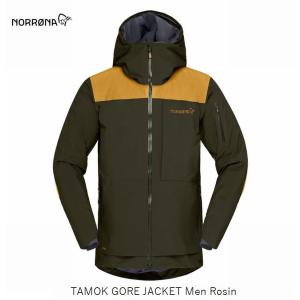Norrona（ノローナ） タモック ゴアテックス レディース ジャケット