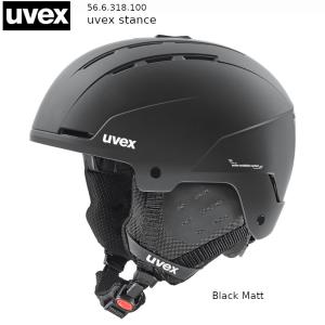 UVEX（ウベックス） ヘルメット 2024 UVEX wanted black matt ブラック