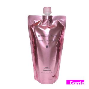 セルケア GFプレミアム アミノローション 500mL ｜ 化粧水 送料無料