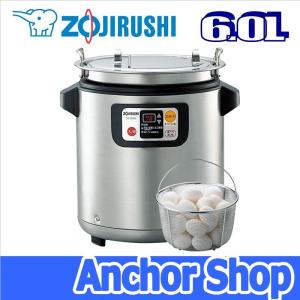 象印（ZOJIRUSHI） 象印マホービン 業務用マイコンスープジャー TH