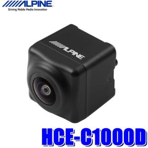 ALPINE（アルパイン） ALPINE HCE-C2500FD ブラック マルチビュー