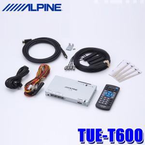 ALPINE（アルパイン） TUE-T600 HDMI地上デジタルチューナー 4