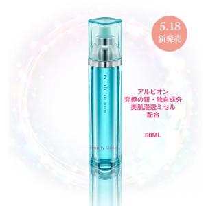 GUERLAIN（ゲラン） 並行輸入品 オーキデ アンペリアル ザ リフト
