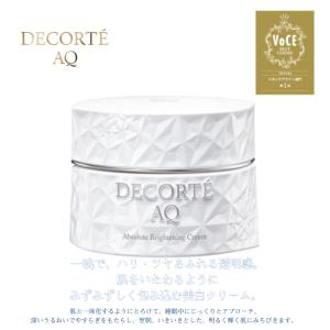 DECORTE（デコルテ） 並行輸入品 / コスメデコルテ AQ ホワイトニング