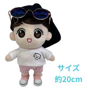 キャラクター ドール パクヒョンシク似 着せ替え ぬいぐるみ 人形 韓流
