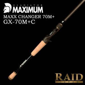 レイドジャパン グラディエーターマキシマムGX-70M+C MAXX CHANGER70M+