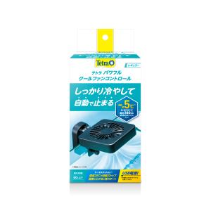 ゼンスイ 水槽用クーラー 外掛け ペルチェ式 KAKErU カケル (冷却専用