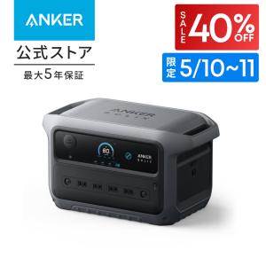 Jackery ジャクリ ポータブル電源 1000 New JE-1000D : はるかぜ商店