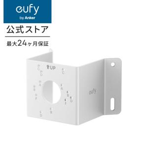 Anker（アンカー） Anker Eufy Security SoloCam C210(屋外カメラ