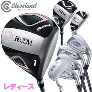 TaylorMade（テーラーメイド） RBZ SPEEDLITE レディース クラブセット