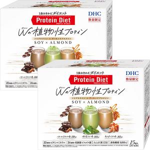 プロテインダイエット DHCプロティンダイエット スープリゾット 15袋入