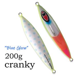 SEAFLOORCONTROL（シーフロアコントロール） クランキー 170g 賛否