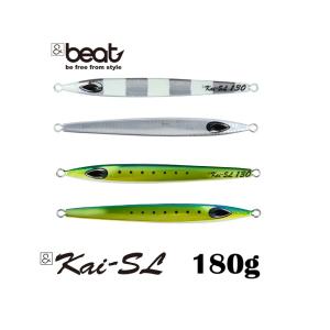 beat（ビート） トラスト 200g BEAT THRUST : 中村志郎商店 - 通販