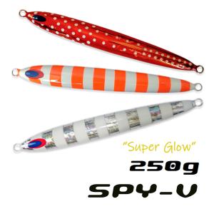 DEEPLINER（ディープライナー） スパイ SPY 200g グロー メタルジグ