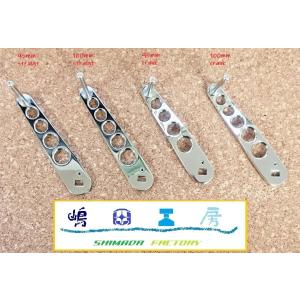 嶋田工房 アキュレート用 カスタムハンドルアーム 120mm : あおぞら