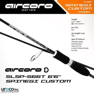 宇崎日新 （25年4月新商品） ブラックジャガー オリジン スピネギ