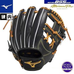 MIZUNO（ミズノ） 野球 硬式グラブ 内野手用 BSSショップ限定