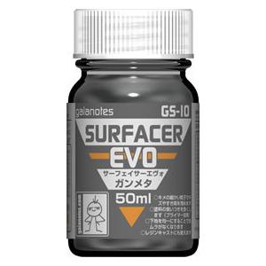 gaianotes（ガイアノーツ） 30020 ガイアカラー Ex-10 Ex-フラット