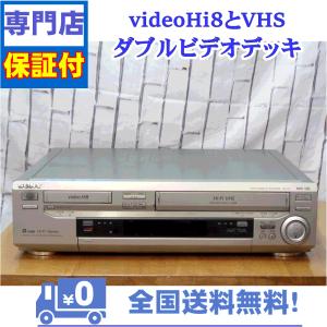 DXアンテナ 保証付 VHSとDVDレコーダー 一体型デッキ DX DXR150V : A&V