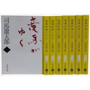 湾岸ミッドナイト1〜42巻 湾岸ミッドナイト全巻セット : メルブック