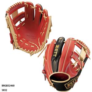 久保田スラッガー（KUBOTA SLUGGER） 軟式グラブ ピッチャー用（小
