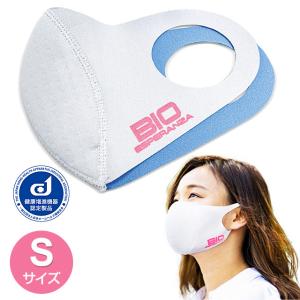 山本化学工業 バイオエスペランサ エアロドーム シェイプベルト（S