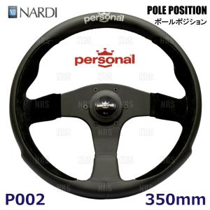 NARDI NARDIナルディ 正規品personal BLITZ Leather パーソナル