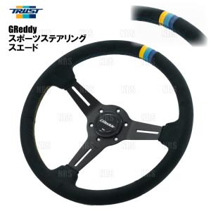 TRUST（トラスト） GReddy グレッディー スポーツステアリング