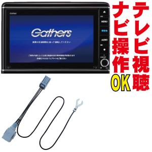 VXM-185VFEi/VRM-185VFEi/VXU-185NBi/VXM-185VFi フリード