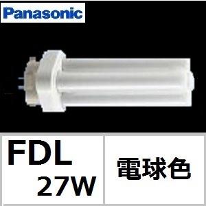 Panasonic（パナソニック） FHP32ENF3 コンパクト蛍光灯 3波長形 昼